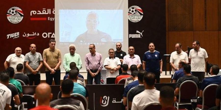 انطلاق دورة تأهيل حكام تقنية الـ VAR تحت إشراف اتحاد الكرة - هرم مصر