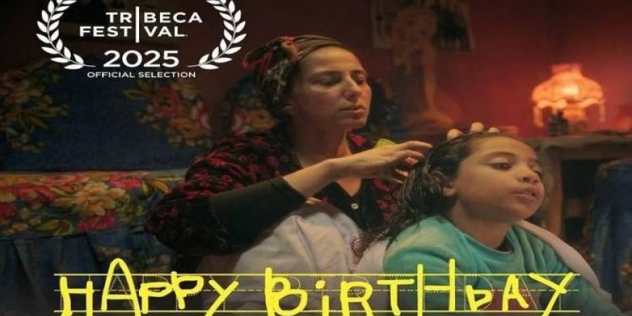 حنان مطاوع حصلت على دواء البلهارسيا من أجل مشهد فى فيلم هابي بيرث داي - هرم مصر