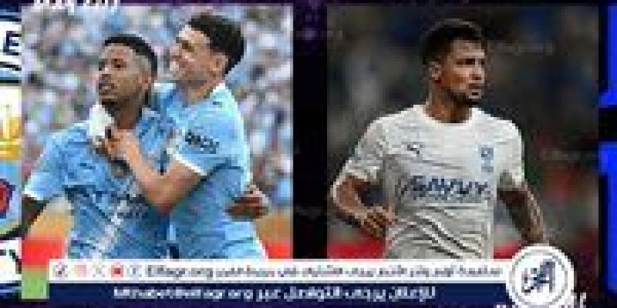 مواجهة نارية بين الهلال ومانشستر سيتي بمونديال الأندية - هرم مصر