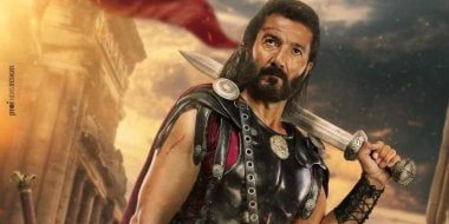 برج العذراء.. حظك اليوم الأحد 29 يونيو: خطوات إيجابية - هرم مصر