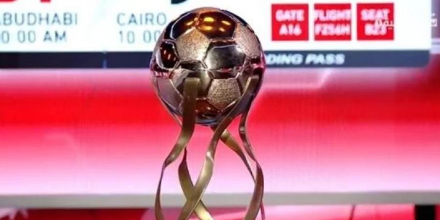 اتحاد الكرة يسعي لإقامة السوبر المصري في أبوظبي - هرم مصر