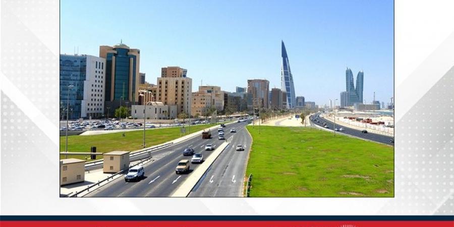 الطقس اليوم في مملكة البحرين - هرم مصر