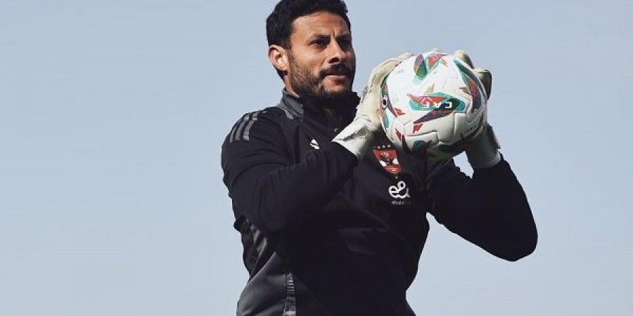 هل يرحل محمد الشناوي عن الأهلي؟ أحمد شوبير يكشف  #الأهلي #بوابة_الجمهورية_أون_لاين #الدوري_المصري #كأس_العالم_للأندية #دوري_ابطال_أفريقيا - هرم مصر