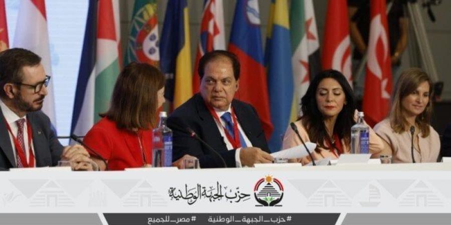 «الجبهة الوطنية» يهنئ أبو العينين بتسلمه رئاسة برلمان الاتحاد من أجل المتوسط - هرم مصر