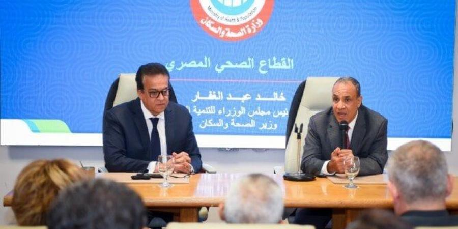 وزيرا الخارجية والصحة يجتمعان مع السفراء المرشحين لتمثيل مصر بعدد من الدول - هرم مصر