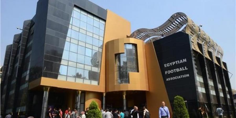 اتحاد الكرة يعتمد نظام المسابقات للموسم الجديد - هرم مصر