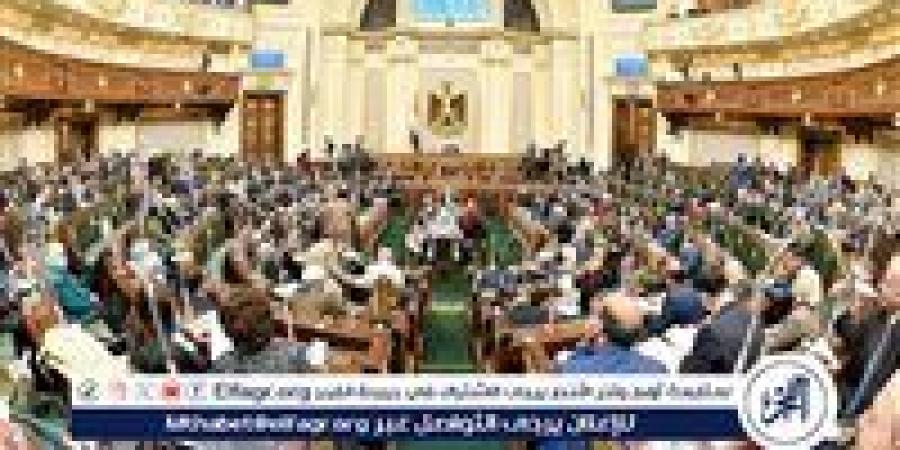 ننشر ملامح مشروع قانون بتعديل قانون التعليم المقدم من الحكومة إلى مجلس النواب - هرم مصر