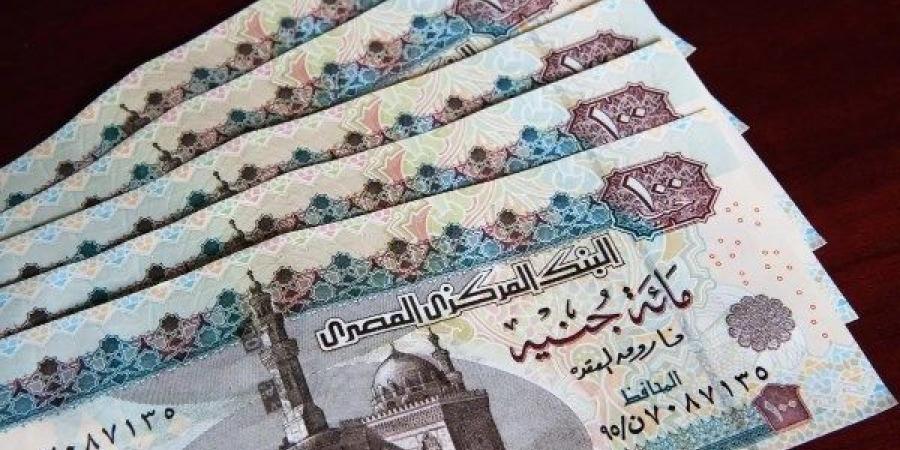 بشرى لـ11.5 مليون مواطن.. موعد زيادة المعاشات - هرم مصر