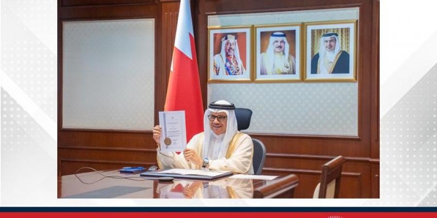 وزير الخارجية يتسلم نسخًا من أوراق اعتماد عدد من سفراء الدول المعينين لدى مملكة البحرين - هرم مصر