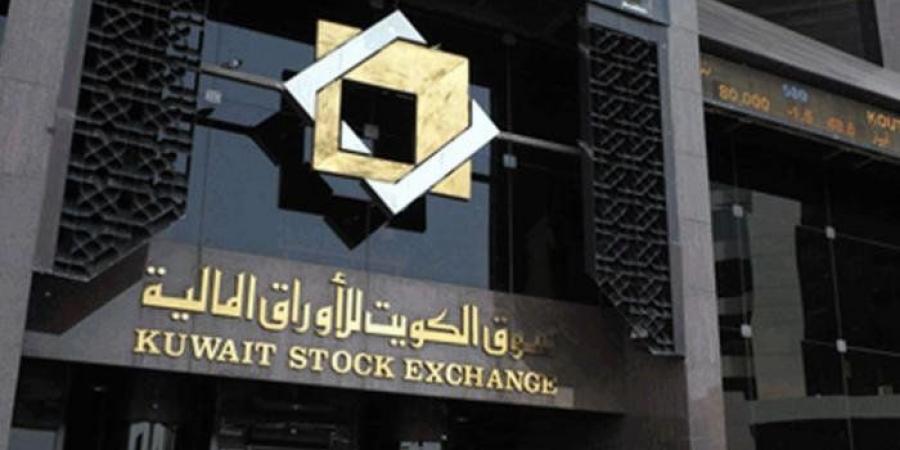 (أسواق المال): إطلاق البيئة التنظيمية لسوق الشركات الناشئة في بورصة الكويت - هرم مصر