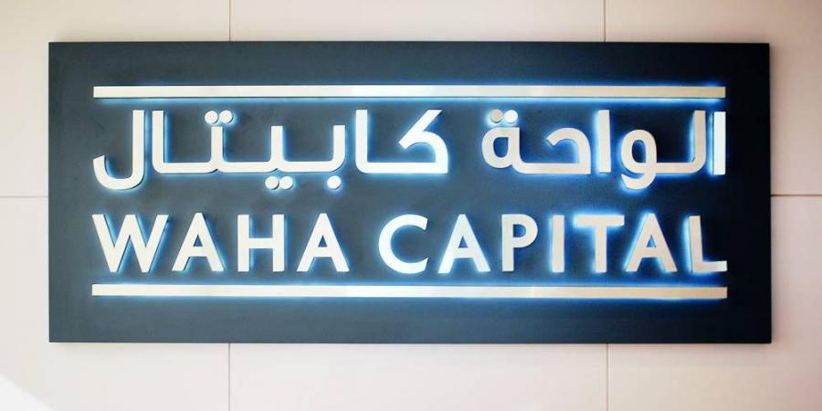 «الواحة كابيتال» تبيع 17 مستودعاً بـ530 مليون درهم - هرم مصر