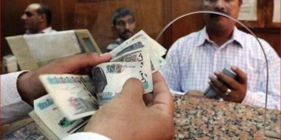 بـ زيادة 15%.. بدء صرف معاشات شهر يوليو 2025 - هرم مصر