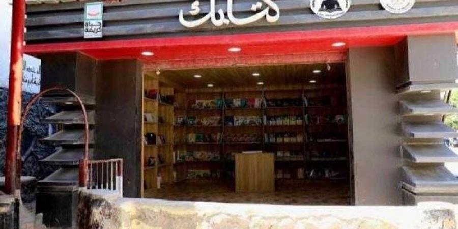 اتصال هاتفي بين وزير الخارجية والهجرة ومفوضة الاتحاد الأوروبى لشئون المتوسط - هرم مصر
