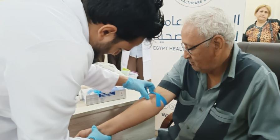 الرعاية الصحية :بدء التشغيل الرسمي لمنظومة التأمين الشامل بأسوان - هرم مصر
