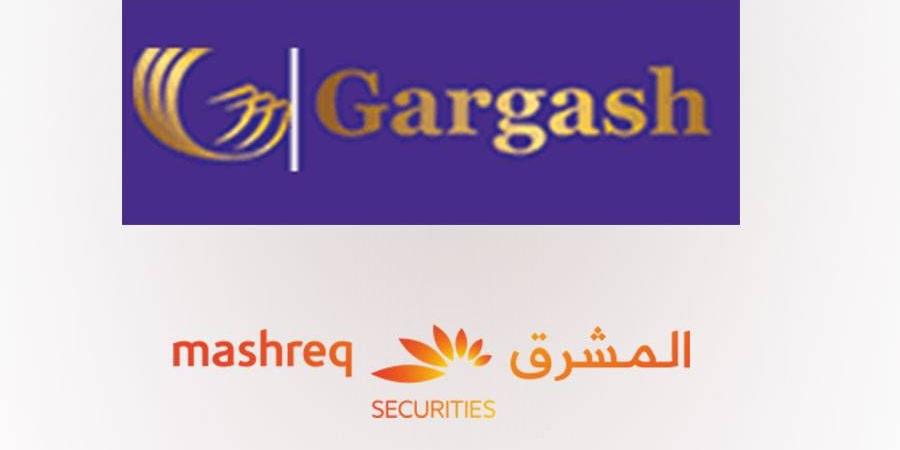 «مجموعة قرقاش» و«المشرق» يوقعان اتفاقية تمويل جديدة مستدامة - هرم مصر