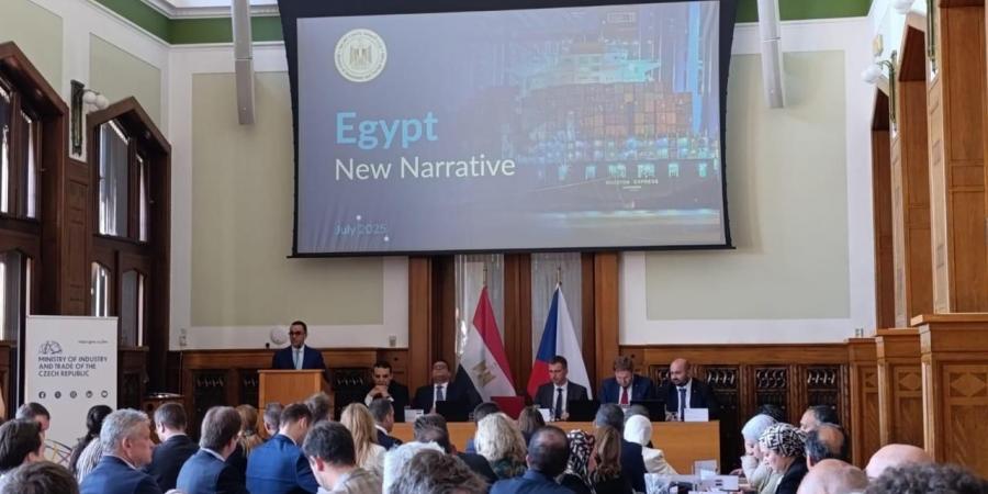 وزير الاستثمار والتجارة يشارك بفعاليات منتدى الأعمال المصري التشيكى - هرم مصر