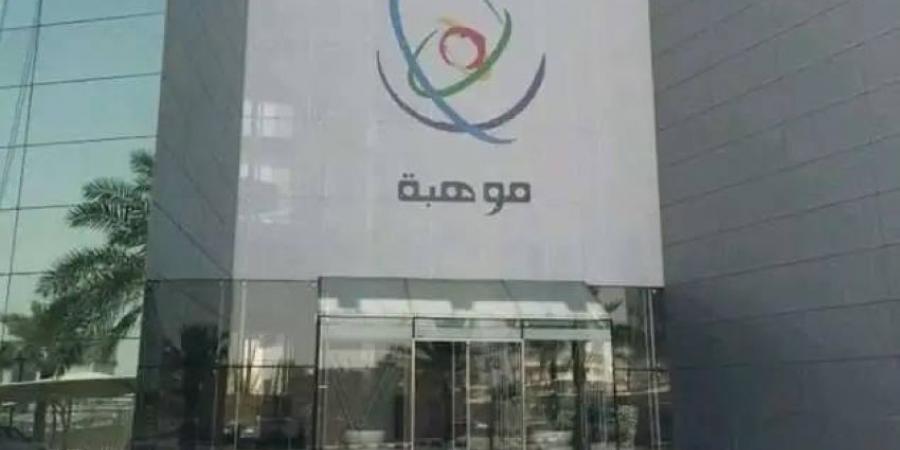 13,400 موهوب في 10 مسارات علمية - هرم مصر