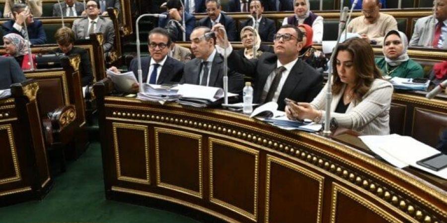مجلس النواب يناقش قانون تنظيم شئون أعضاء المهن الطبية - هرم مصر