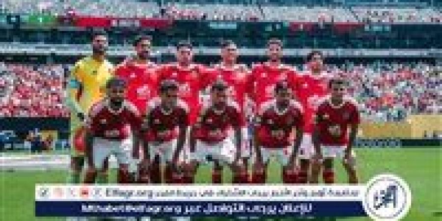 "لا يُرفض".. حقيقة عرض اتحاد جدة لضم نجم الأهلي بعد كأس العالم للأندية - هرم مصر