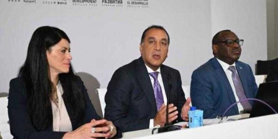 مدبولي: الحكومة تسعى للحفاظ على المسار التنازلي لنسبة الدين من الناتج المحلي الإجمالي - هرم مصر