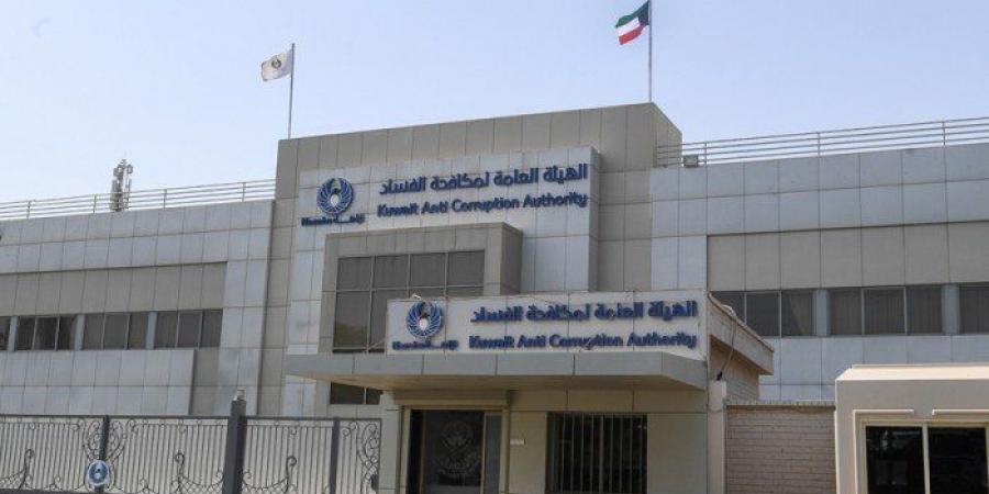 «نزاهة»: إحالة موظف في هيئة الغذاء إلى النيابة العامة - هرم مصر