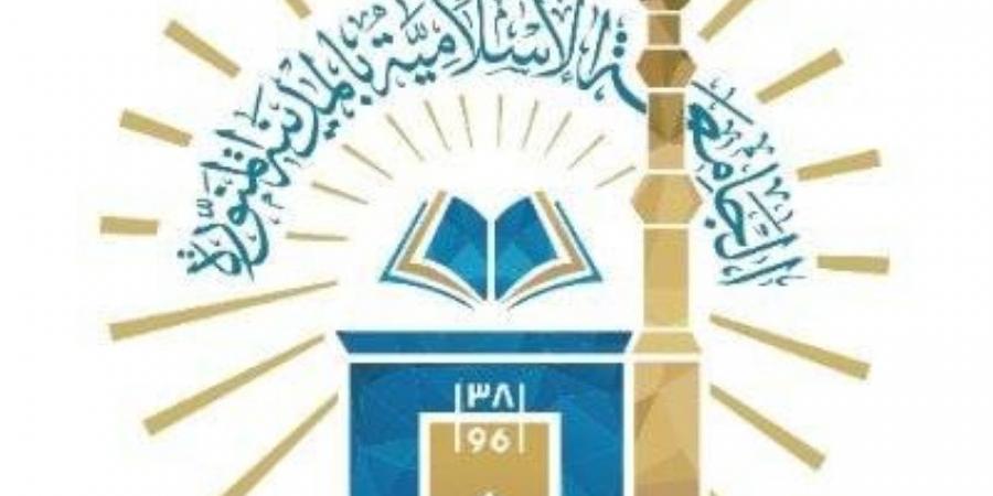 الجامعات السعودية تنظّم ملتقى خريجيها من دول البلقان.. الاثنين المقبل - هرم مصر