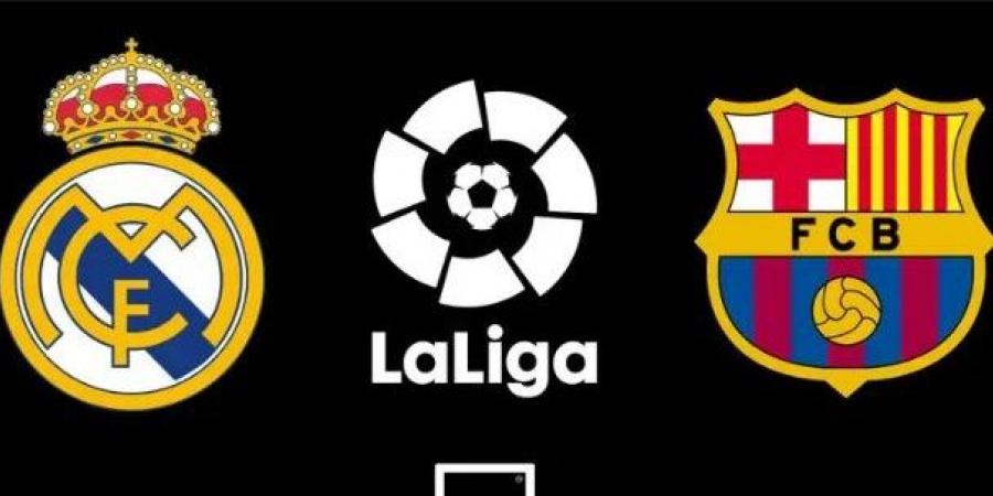 الجدول كاملاً مباريات ريال مدريد وبرشلونة في الموسم الجديد #الدوري_الإسباني #ريال_مدريد #برشلونة - هرم مصر