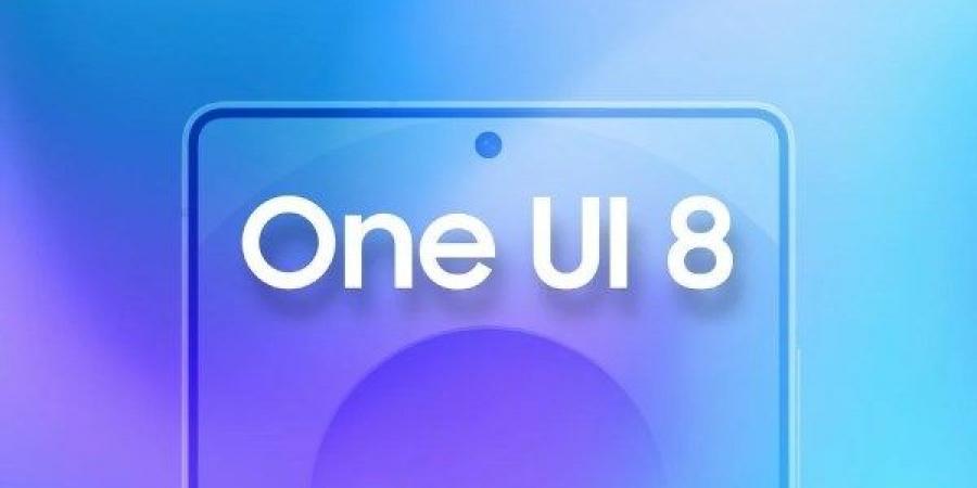تحديث بيتا الثالث One UI 8 يجلب تحسينات ذكية على ميزة Now Brief في Galaxy S25 - هرم مصر