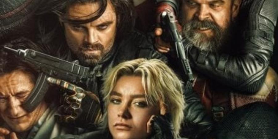 Thunderbolts يحقق 381 مليونًا و 843 ألف دولار بشباك التذاكر العالمى - هرم مصر