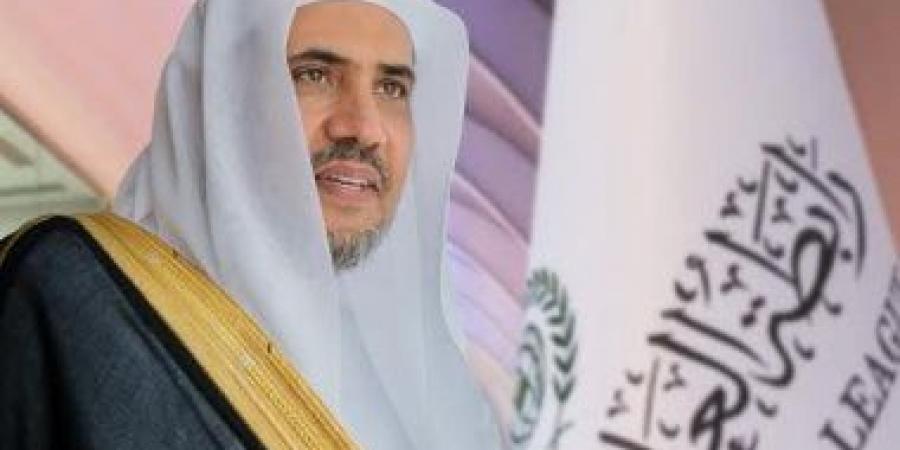رابطةُ العالم الإسلامي تُدين تصريحات حكومة الاحتلال بشأن فرض السيادة على الضفة الغربية - هرم مصر