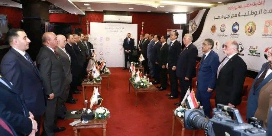 مجدي مرشد: تشكيل التحالف الانتخابي يعكس التنوع السياسي - هرم مصر