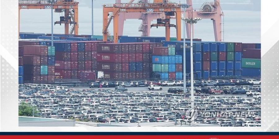 كوريا الجنوبية تحقق فائضًا في الحساب الجاري للشهر الـخامس والعشرين - هرم مصر