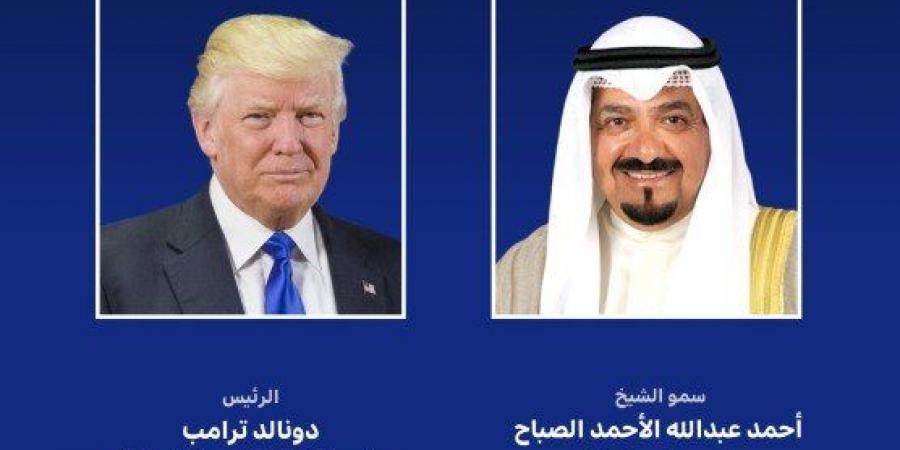 رئيس مجلس الوزراء الكويتي يهنئ الرئيس الأمريكي بالذكرى الـ249 لاستقلال بلاده - هرم مصر