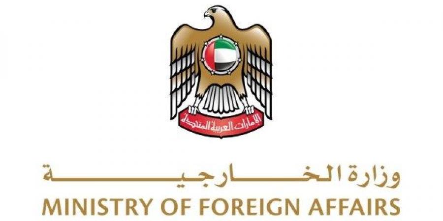 الإمارات تدين تصريحات وزير العدل الإسرائيلي: انتهاك صارخ للشرعية الدولية - هرم مصر