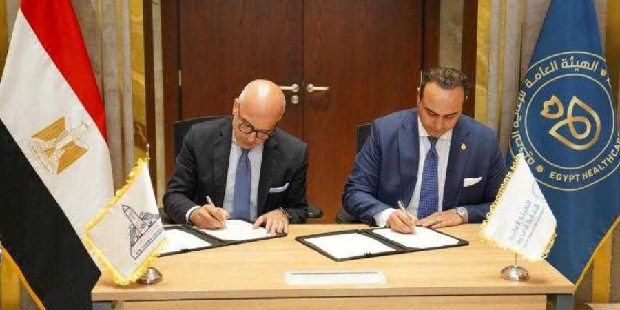 تعاون استراتيجي بين الهيئة العامة للرعاية الصحية وجامعة عين شمس - هرم مصر