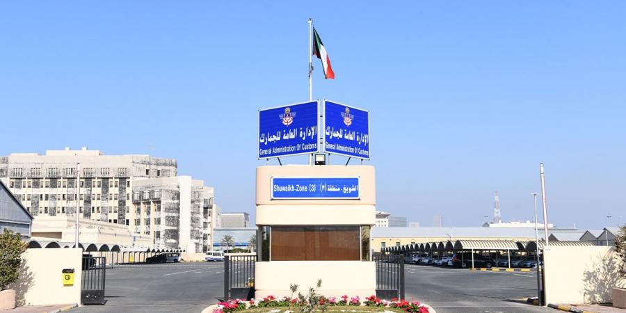 «الجمارك»: السيطرة على حريق محدود في ساحة الشاحنات بمنفذ النويصيب - هرم مصر