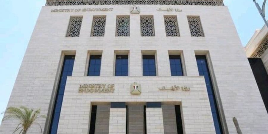 الأوقاف: خطورة الفكر المتطرف.. موضوع خطبة الجمعة المقبلة - هرم مصر