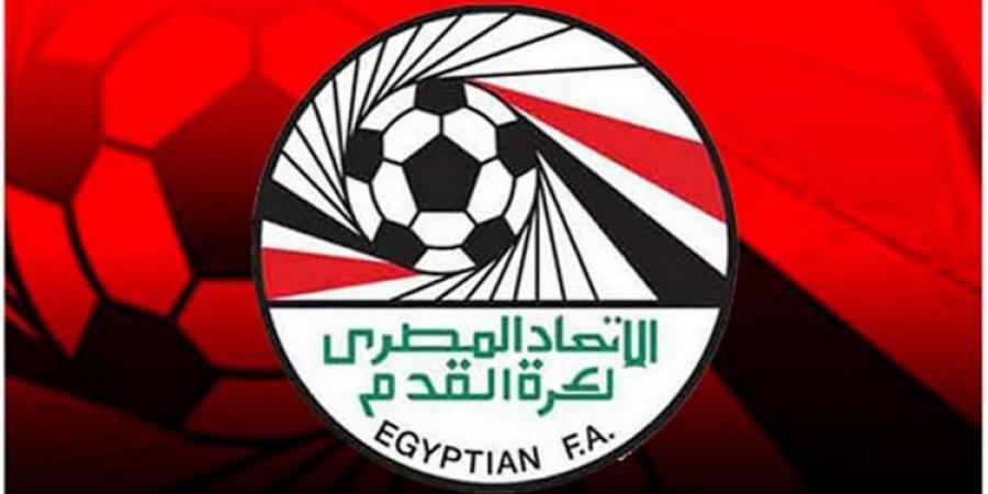 تأجيل انطلاق دوري القسم الثاني ب إلى أول سبتمبر تفاصيل - هرم مصر