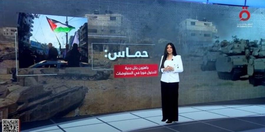 الحناوي اتفاق وشيك لوقف العدوان الإسرائيلي على غزة  - هرم مصر