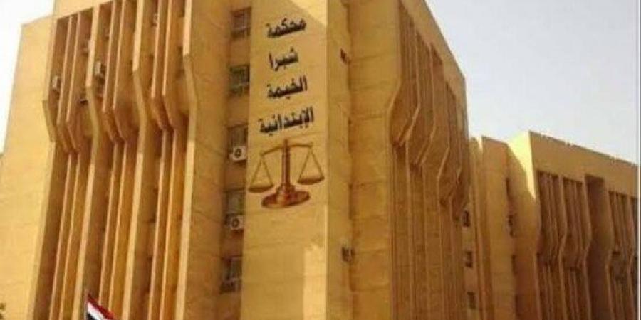 تأجيل محاكمة عامل قتل مواطنًا وسرقه تحت تهديد السلاح بالقليوبية للنطق بالحكم 4 أغسطس - هرم مصر