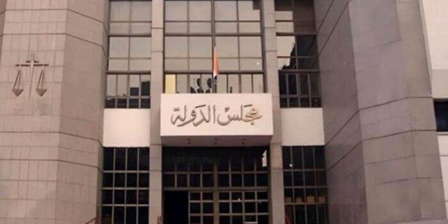 بالأسماء.. تشكيل المجلس الخاص للشئون الإدارية لمجلس الدولة - هرم مصر