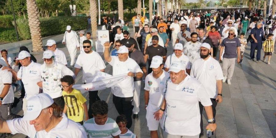 انطلاق مبادرة جدة تمشي لتعزيز صحة المجتمع - هرم مصر