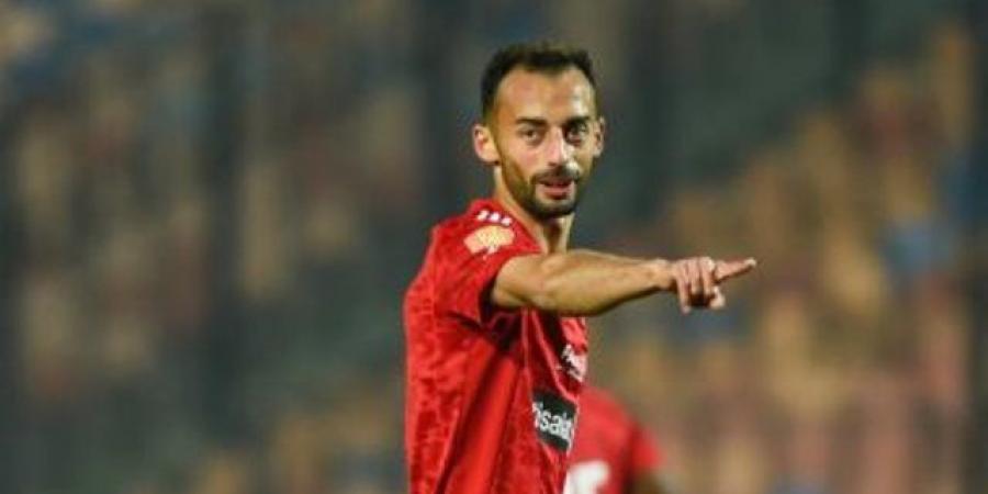 الأهلي يتمسك بإعارة عبدالقادر لـ سيراميكا وليس البيع النهائي - هرم مصر