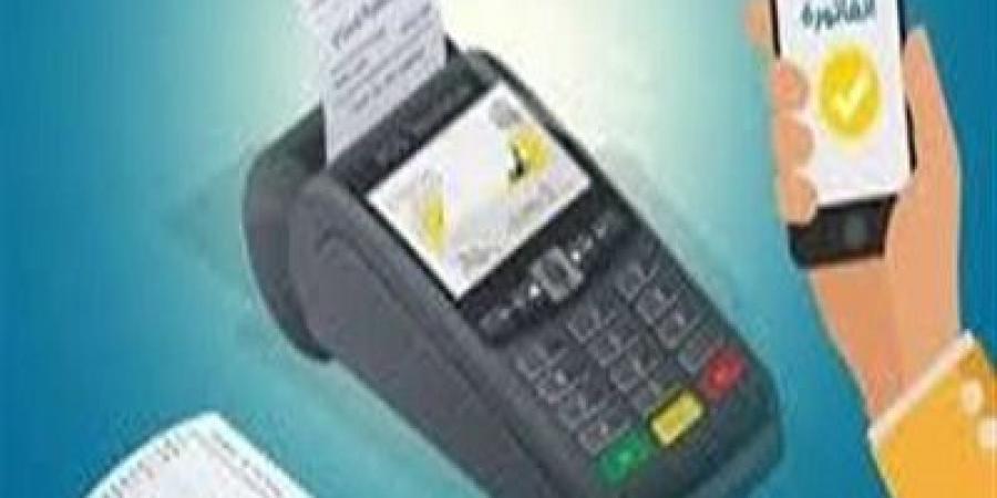 عاجل.. طريقة دفع فواتير المياه أونلاين - هرم مصر