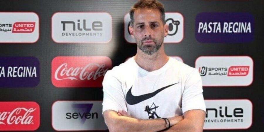 طارق يحيى: فيريرا يشبه جوميز وأتوقع نجاحه مع الزمالك - هرم مصر