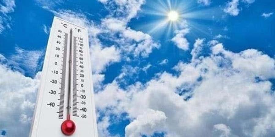 حرارة وشبورة ورياح.. الأرصاد الجوية تعلن عن حالة الطقس غدا الاثنين 7 يوليو 2025 - هرم مصر