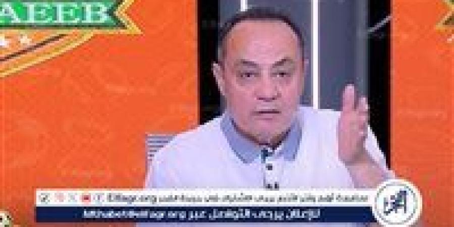 طارق يحيى: متحفظ على الاساءه للأهلي في ڤيديو تقديم فيريرا - هرم مصر