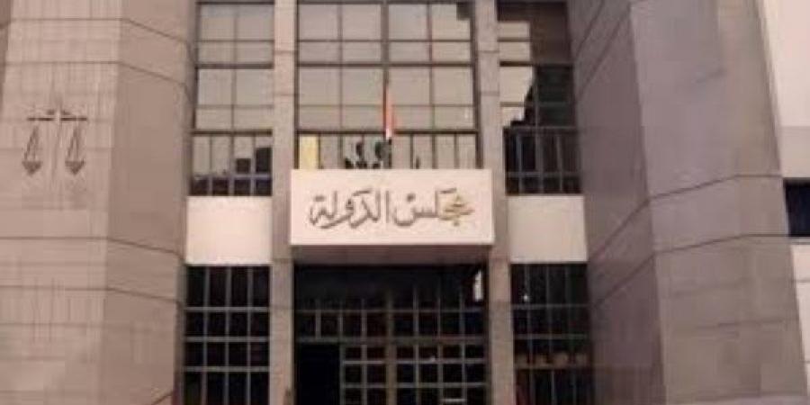 الإدارية العليا: جرائم ضياع حقوق الدولة لا تسقط بخروج الموظف للمعاش حتى 5 سنوات - هرم مصر