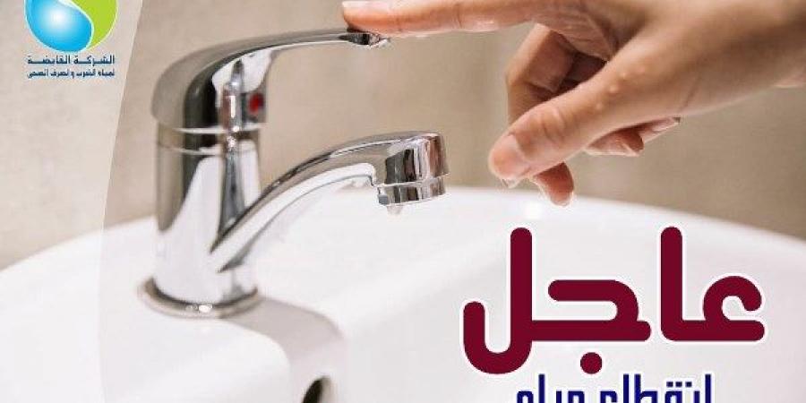 ضعف المياه بالأدوار العليا بشرق أسيوط لمدة 48 ساعة بسبب أعمال صيانة دورية بمحطة التشيكي - هرم مصر