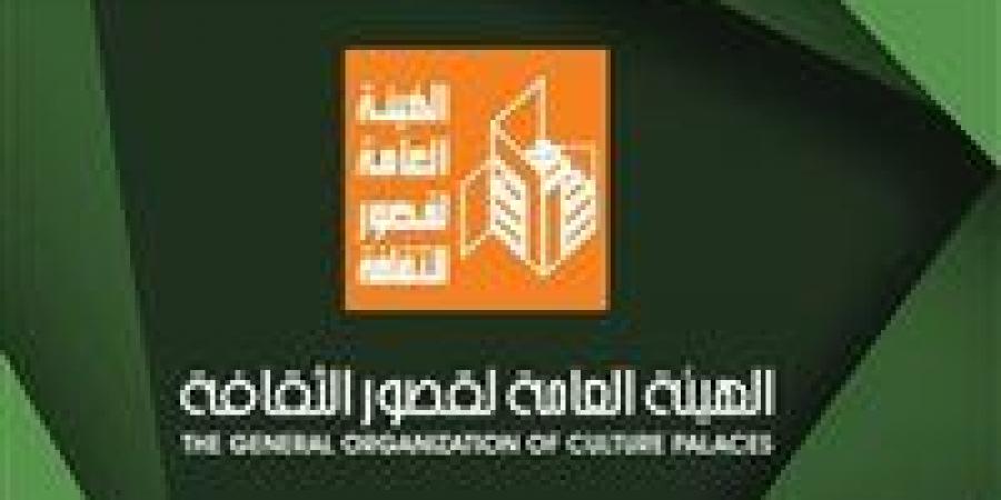 ورش ومعارض حول التراث الريفي وصناعة البردي في ثقافة الشرقية غدًا - هرم مصر